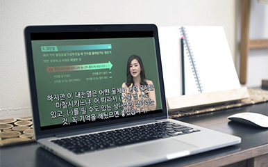 한국교육방송공사 이미지